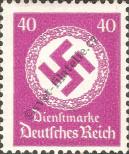 Stamp German Empire Catalog number: S/176