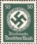 Stamp German Empire Catalog number: S/177