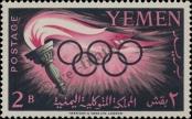 Stamp North Yemen Catalog number: 200/A