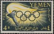 Stamp North Yemen Catalog number: 201/A