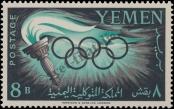 Stamp North Yemen Catalog number: 203/A