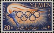 Stamp North Yemen Catalog number: 204/A