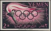 Stamp North Yemen Catalog number: 200/B