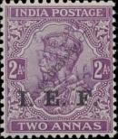 Stamp Tanganyika Catalog number: 16