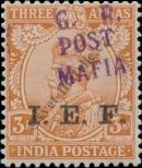 Stamp Tanganyika Catalog number: 18