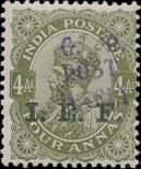 Stamp Tanganyika Catalog number: 19
