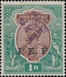 Stamp Tanganyika Catalog number: 22