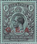 Stamp Tanganyika Catalog number: 47