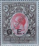 Stamp Tanganyika Catalog number: 48