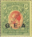Stamp Tanganyika Catalog number: 50
