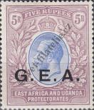 Stamp Tanganyika Catalog number: 51