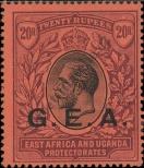 Stamp Tanganyika Catalog number: 53
