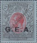 Stamp Tanganyika Catalog number: 58