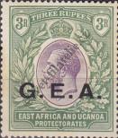 Stamp Tanganyika Catalog number: 59