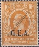 Stamp Tanganyika Catalog number: 62