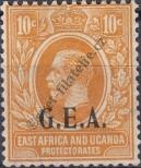 Stamp Tanganyika Catalog number: 62