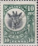 Stamp Tanganyika Catalog number: 65