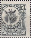 Stamp Tanganyika Catalog number: 74