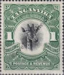 Stamp Tanganyika Catalog number: 76