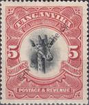 Stamp Tanganyika Catalog number: 79