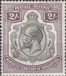 Stamp Tanganyika Catalog number: 93