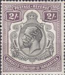 Stamp Tanganyika Catalog number: 93