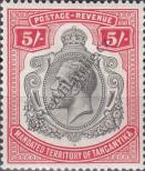 Stamp Tanganyika Catalog number: 95