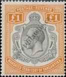 Stamp Tanganyika Catalog number: 97