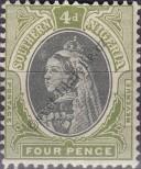Stamp Southern Nigeria Catalog number: 4