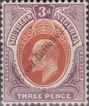 Stamp Southern Nigeria Catalog number: 25