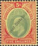Stamp Southern Nigeria Catalog number: 42