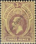 Stamp Southern Nigeria Catalog number: 49