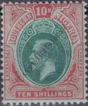 Stamp Southern Nigeria Catalog number: 55