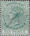 Stamp Lagos Catalog number: 5/C