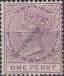 Stamp Lagos Catalog number: 7