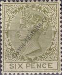 Stamp Lagos Catalog number: 16