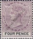 Stamp Lagos Catalog number: 23/a
