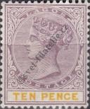 Stamp Lagos Catalog number: 27/a