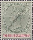 Stamp Lagos Catalog number: 29