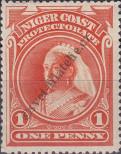 Stamp Niger Coast Protectorate Catalog number: 23/a