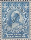 Stamp Niger Coast Protectorate Catalog number: 25/a