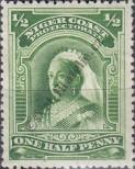 Stamp Niger Coast Protectorate Catalog number: 30/a