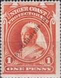 Stamp Niger Coast Protectorate Catalog number: 31/a