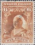Stamp Niger Coast Protectorate Catalog number: 35/a