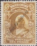 Stamp Niger Coast Protectorate Catalog number: 37/a