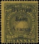 Stamp British East Africa Catalog number: 29