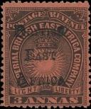 Stamp British East Africa Catalog number: 30