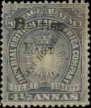 Stamp British East Africa Catalog number: 32