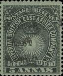 Stamp British East Africa Catalog number: 33