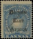 Stamp British East Africa Catalog number: 35